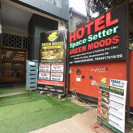 Hotel Space Setter Bhubaneswar Esterno foto